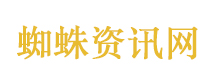 俞浩建议年轻人不要买股票